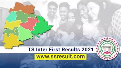 tsbie results 2021 manabadi